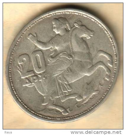 GREECE 20 DRAHMAI WOMAN  HORSE FRONT KING MAN HEAD BACK 1960 AG SILVER VF+ KM85  READ DESCRIPTION CAREFULLY !!! - Grecia