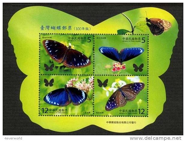 2011 Butterfly Insect Flower Flora Plant MS Taiwan Stamp MNH - Collections, Lots & Series