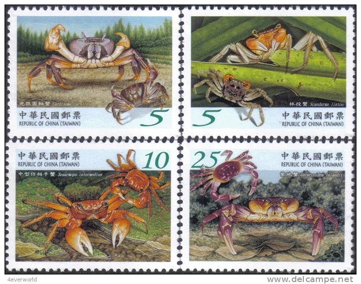 Crab Marine Life Fish Coastal Wildlife Taiwan Stamp MNH - Colecciones & Series