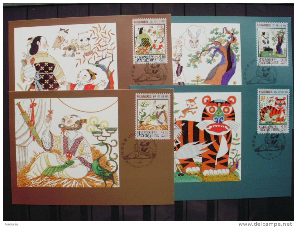 Macau 1128/31 Maximunkarte MK/MC, Internationale Briefmarkenausstellung HONG KONG 2001, ESST - Cartes-maximum