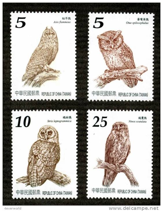 2012 Owl Bird Cat Head Hawk Nocturnal Prey Stamp Taiwan MNH - Collections, Lots & Series