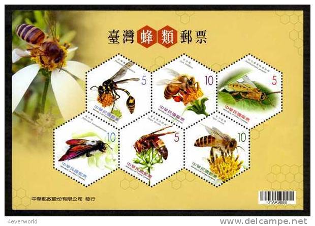 2012 Bee Wasp Insect Flower Flora Plant MS Taiwan Stamp MNH - Colecciones & Series