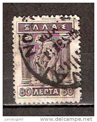 Timbre Grèce Y&T N° 198D (1). Oblitéré. Cote 1.00 € - Oblitérés