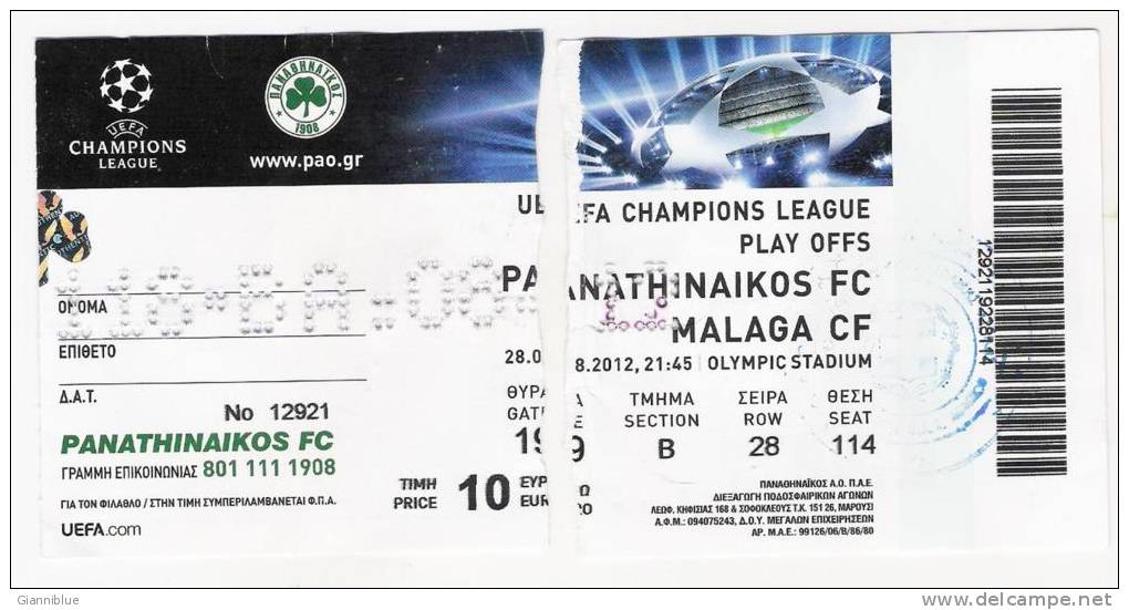 Panathinaikos Vs Malaga CF/Football/UEFA Champions League Qualifying Round Match Ticket - Match Tickets