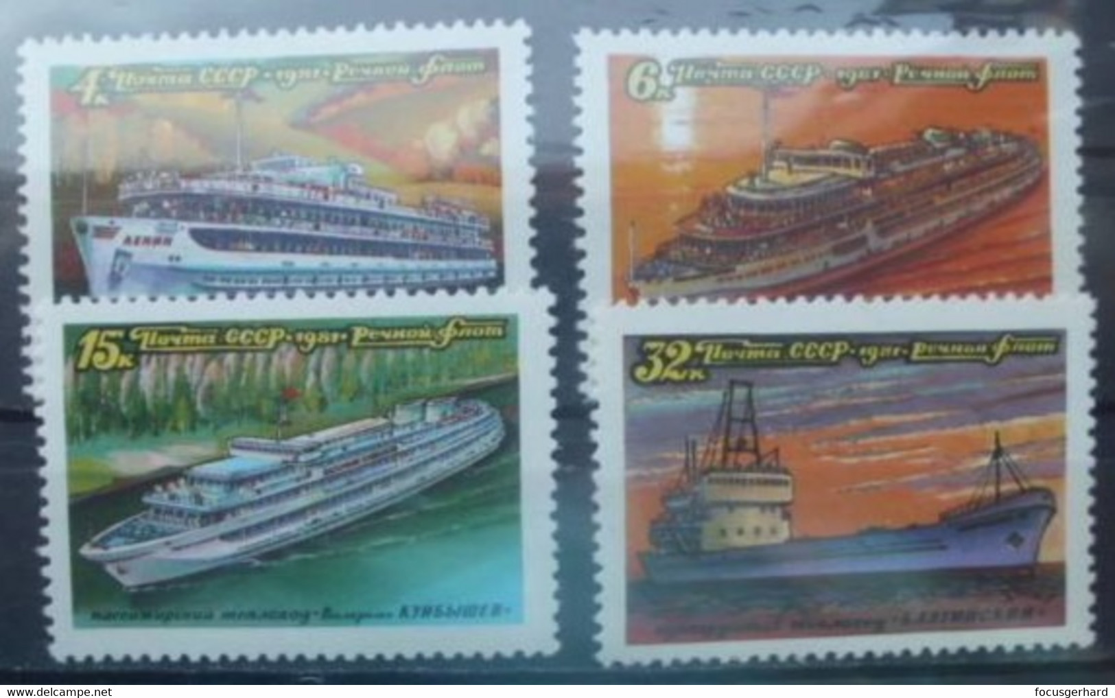 Rußland     Schiffe  1981  ** - Sonstige & Ohne Zuordnung