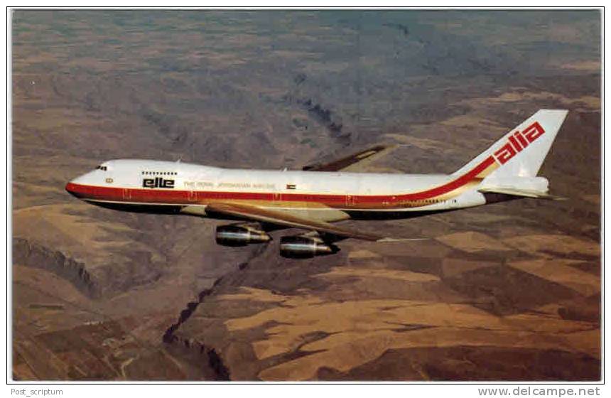 Thème - Transport - Avion -  Elle Alia - The Royal Jordanian Airline - Boeing 747 - - 1946-....: Moderne