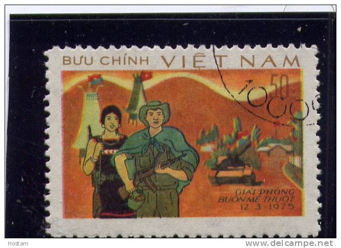 VIETNAM, 1976, USED # 853. LIBERATION OF BUON ME THUOT - Vietnam