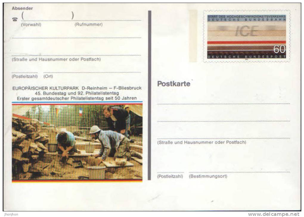 Deutschland-Postal Stationery Postcard 1991-Europäischer Kulturpark-unused - Cartes Postales - Neuves