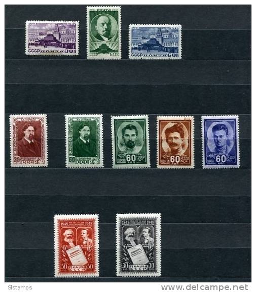 Russia/USSR 1948 Sc 1201-02,12121-3,1209-1,1197-9 MH Complete Sets CV $47 - Neufs