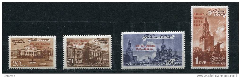 Rusasia/USSR 1947 Mi 1121-4 MH Overprint - Unused Stamps