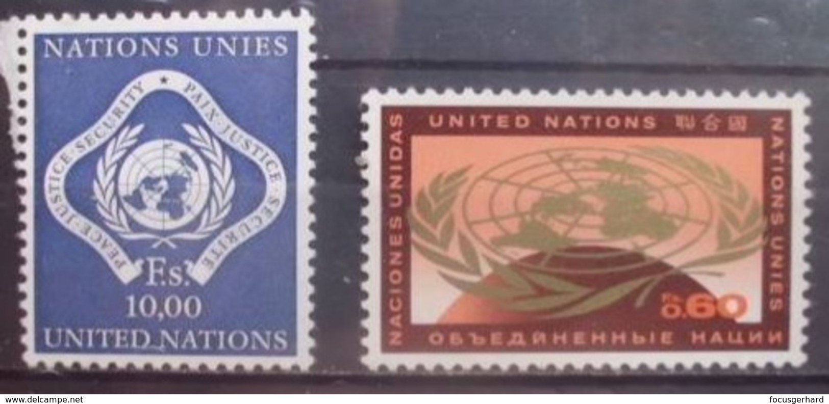 Uno  Genf   1970    ** - Unused Stamps