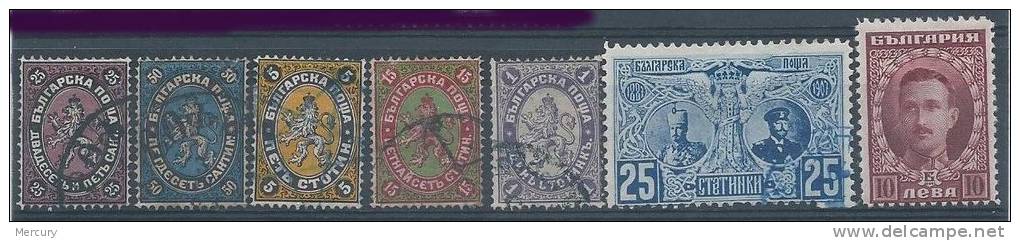 BULGARIE - Bon Lot De Timbres Classiques - Gebruikt