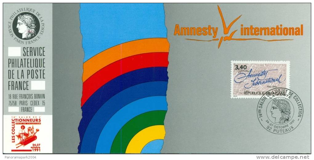 081 Carte Officielle Exposition Internationale Exhibition Puteaux 1991 France FDC Amnesty International - Andere & Zonder Classificatie