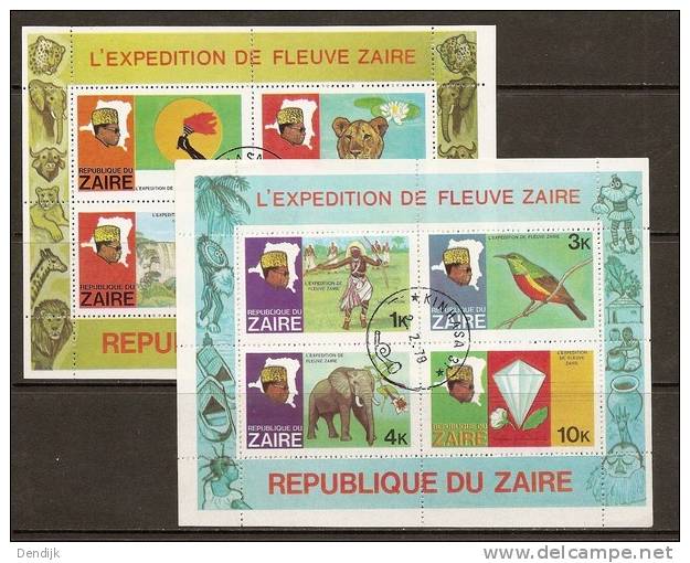 Zaire COB BL30A / BL30B With First Day Cancellation - 1971-1979