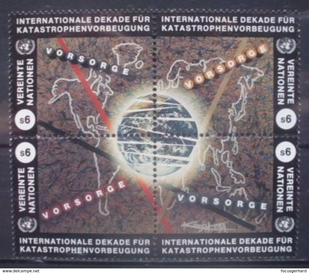 Uno   Wien  1994     ** - Unused Stamps