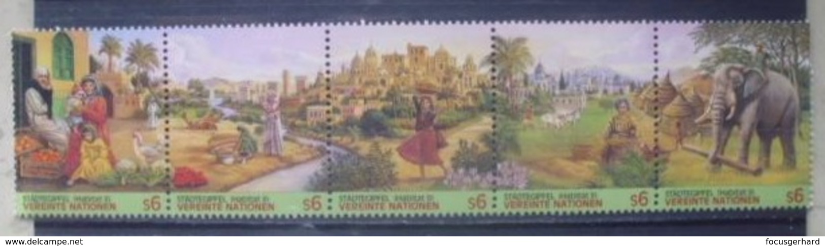 Uno   Wien  1996   ** - Unused Stamps