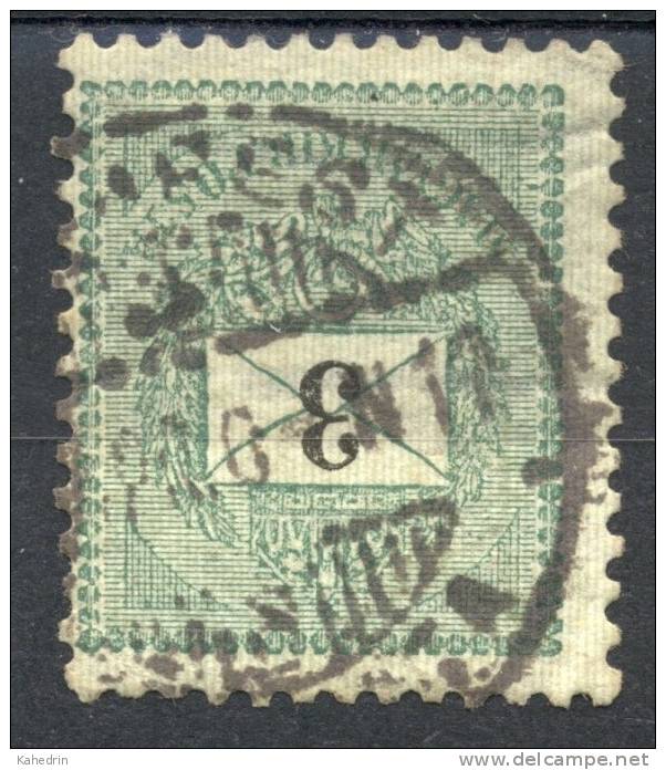 Hungary Magyar Posta Ungarn 1898, Crown St. Stephen, RARE Perforation: 12¼:12, (o), Used In Budapest - Gebruikt