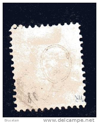 SUISSE - N° 38 - Y&T - O - Used Stamps