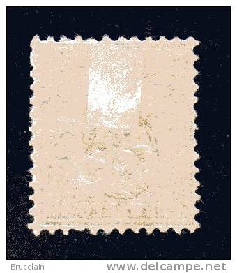 SUISSE  - N° 56 - Y&T - * - Cote  15 € - Unused Stamps
