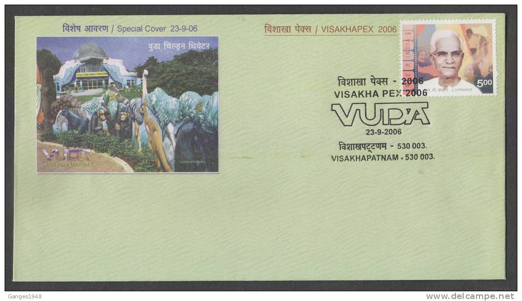 INDIA  2006   VUDA  CHILDREN THEATRE SPECIAL COVER #  31173  Indien Inde - Lettres & Documents