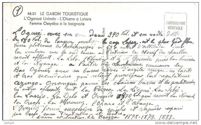 48-01 - LE GABON TOURISTIQUE - L'OKANO A LALARA - LEGENDE ET EXPLICATION MANUSCRITE AU VERSO - 2 SCANS CPSM PETIT FORMAT - Gabun