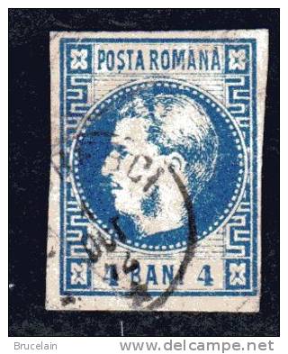 ROUMANIE  - N° 19 - Y&T - O - 1858-1880 Moldavie & Principauté