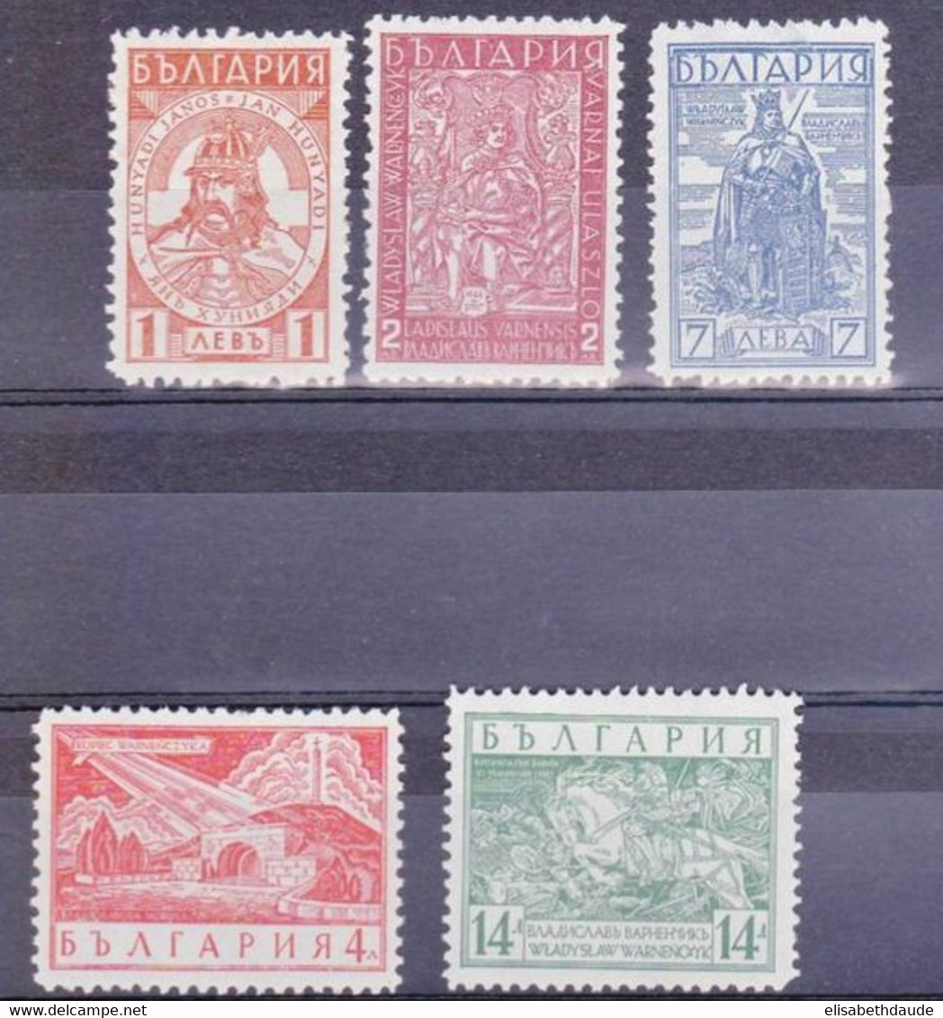 BULGARIE - 1935 - YVERT N°264/268 ** MNH - COTE = 63 EUROS - Neufs