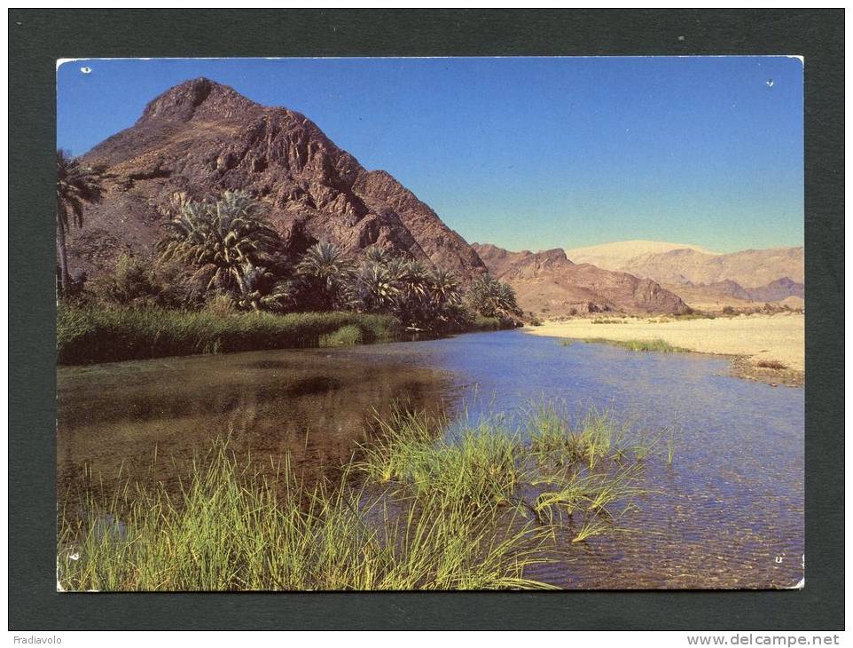 Oman - Wadi Sabt - Oman