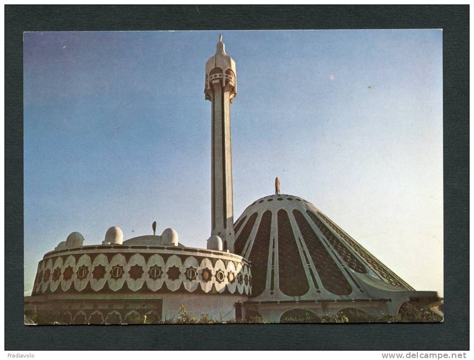 Koweit - Kuwait - Mosque In The Abdallah Al Salem District - Koeweit