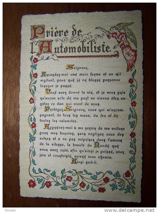 CPM. Citation - Prière De L Automobiliste - Seigneur.....Ainsi Soit - Il - Motif Fleuri - éditions Roussel - Autres & Non Classés