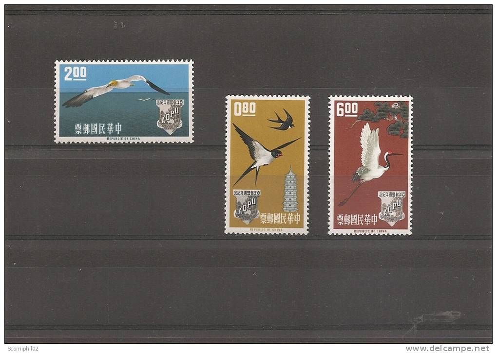 Taiwan-Formose -Oiseaux ( 434/36 Xxx -MNH) - Unused Stamps