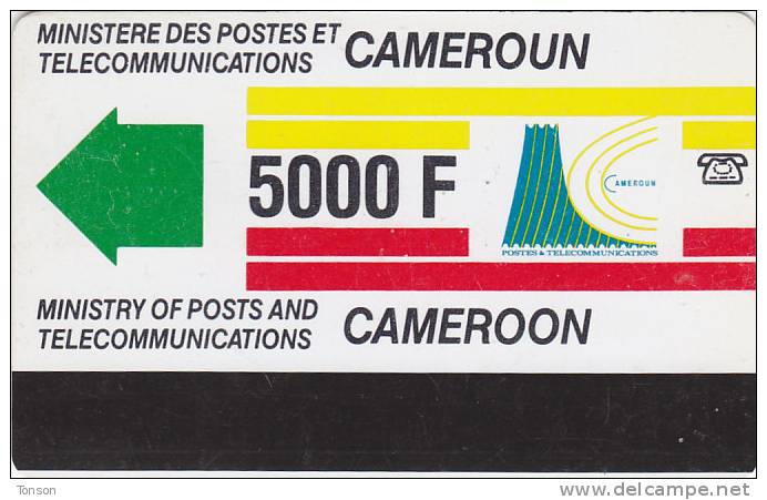 Cameroon,  CAM-11, 5000 Un F, Definitive Card, No Notch, 2 Scans. - Cameroon