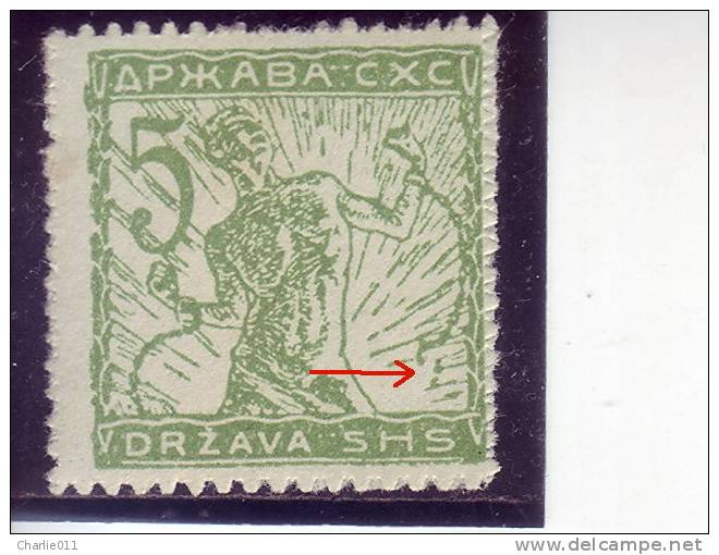 CHAIN BREAKERS-VERIGARI-5 VIN-ZIG ZAG PERF-ERROR-SLOVENIA-SHS-YUGOSLAVIA-1919 - Imperforates, Proofs & Errors