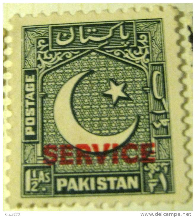 Pakistan 1949 Crescent And Star Service 1.5a - Mint - Pakistan