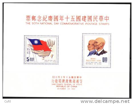 CHINA - TAIWAN 1961 - 50th National Day - Souvenir Sheet - Ungebraucht