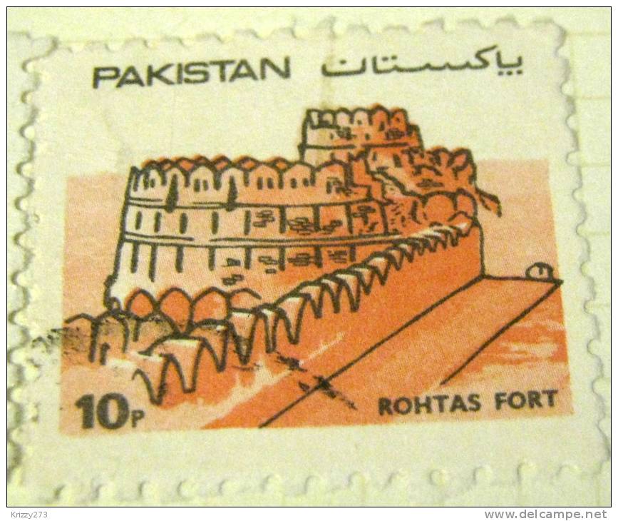 Pakistan 1984 Rohtas Fort 10p - Used - Pakistan