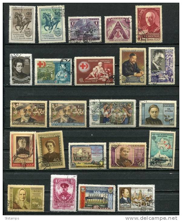 Russia 1956 Accumulation Used Complete Sets - Usati