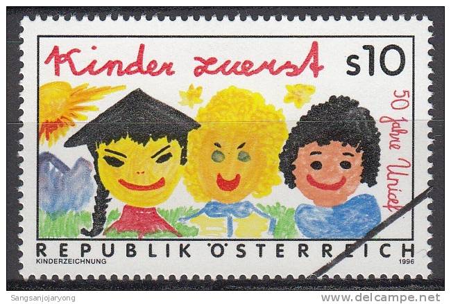 Specimen, Austria Sc1712 UNICEF 50th Anniversary, Children's Painting - UNICEF