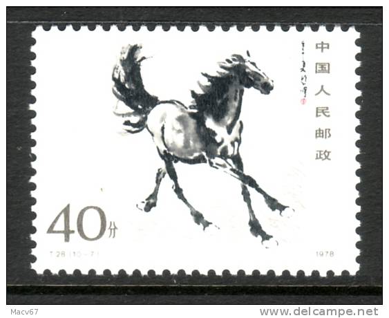 PRC 1395    **  FAUNA  HORSE - Ongebruikt