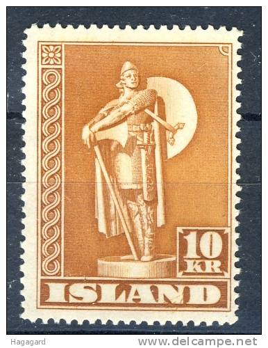 #C1079. Iceland 1945. Michel 240A. MNH(**) - Unused Stamps