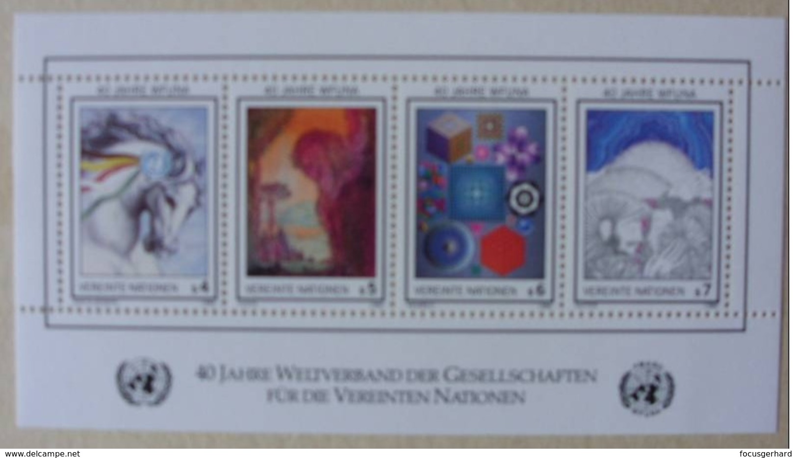 Uno   Wien  1996      ** - Unused Stamps