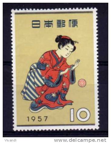 Japan - 1957 - Philatelic Week - MH - Nuevos