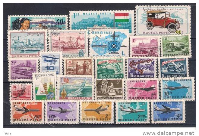 Lot 22 HUNGARY   Transport  3 Scans 57 Different - Mezclas (max 999 Sellos)