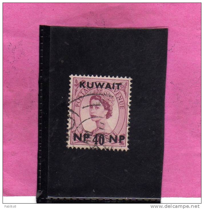 KUWAIT 1957 - 1958 QUEEN ELIZABETH II - REGINA ELISABETTA USED - Koeweit