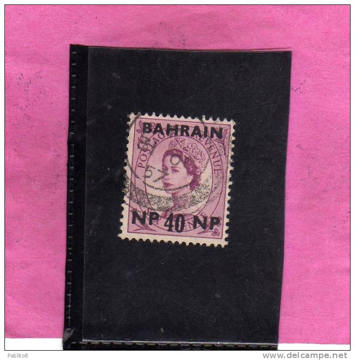 BAHRAIN BAHREIN 1957 - 1959 QUEEN ELIZABETH II - REGINA ELISABETTA USED - Bahrain (...-1965)