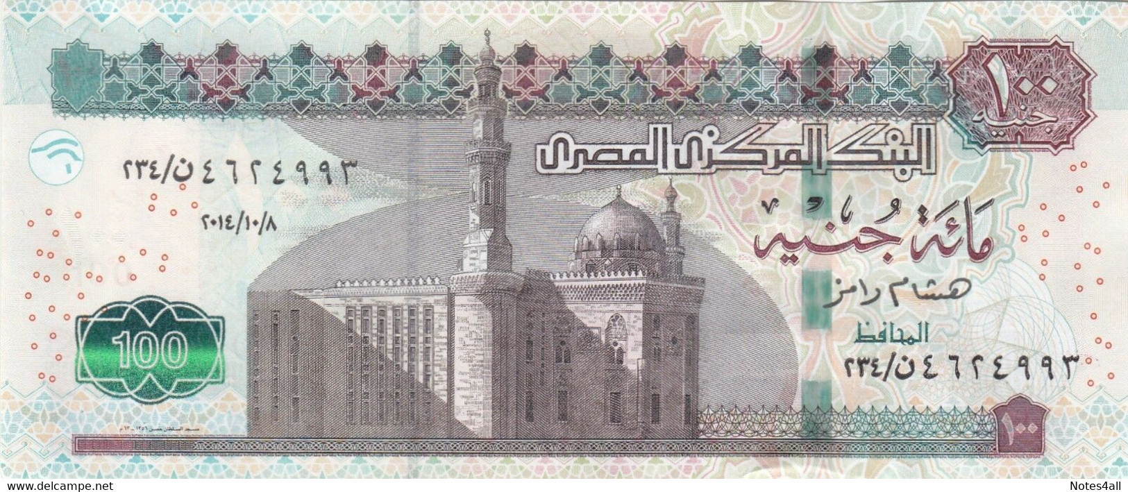 EGYPT 100 EGP POUNDS 2014  P-72a SIG/ RAMEZ #23 UNC */* - Egipto