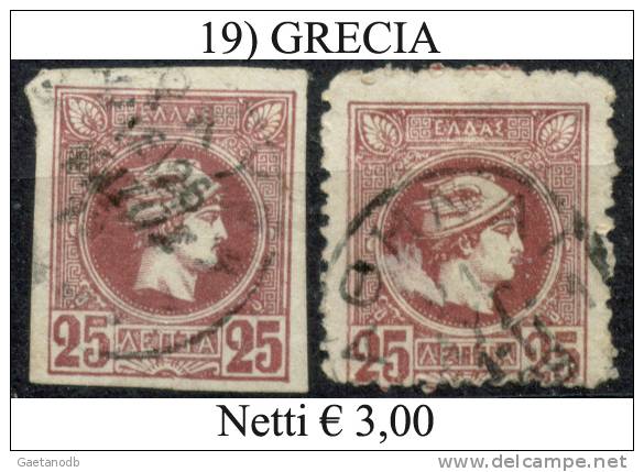 Grecia-019 - Used Stamps