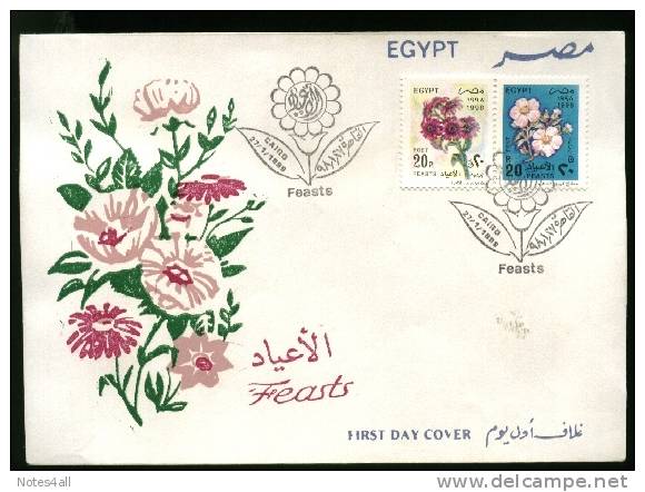 EGYPT  COVERS > FDC > 1998 >  FEASTS FLOWERS - Otros & Sin Clasificación