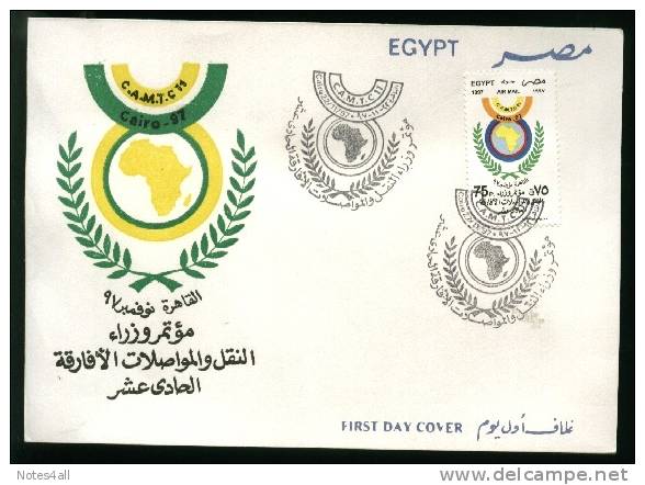 EGYPT  COVERS > FDC > 1997 > Cairo Summet For African Telecom & Transport - Other & Unclassified