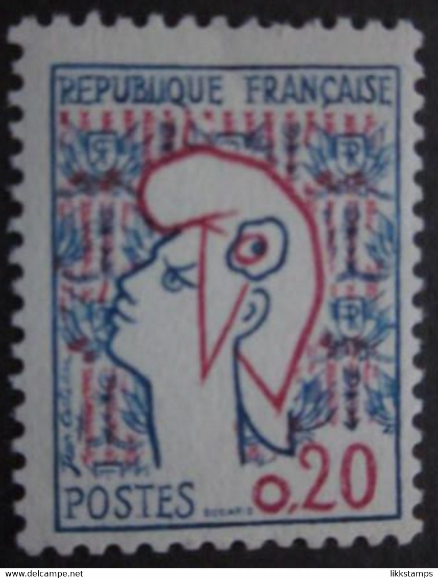 FRANCE 1961 " MARIANNE " DEFINITIVE. S.G. 1513 - PERF: 13. MM #02452 - 1961 Marianne Of Cocteau